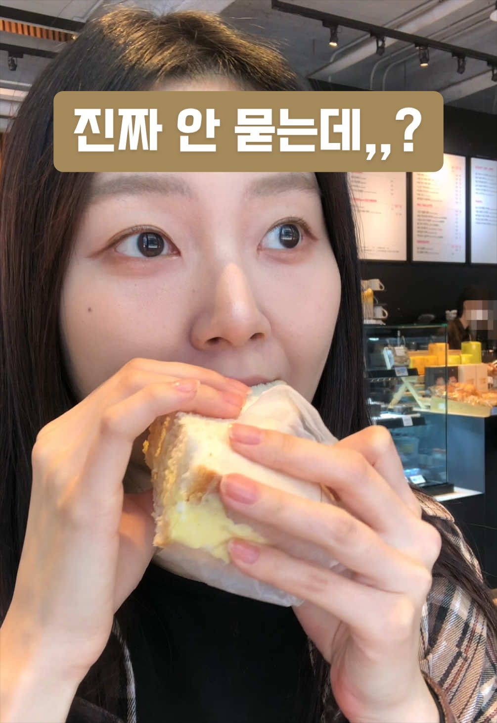 @센히 SENHI