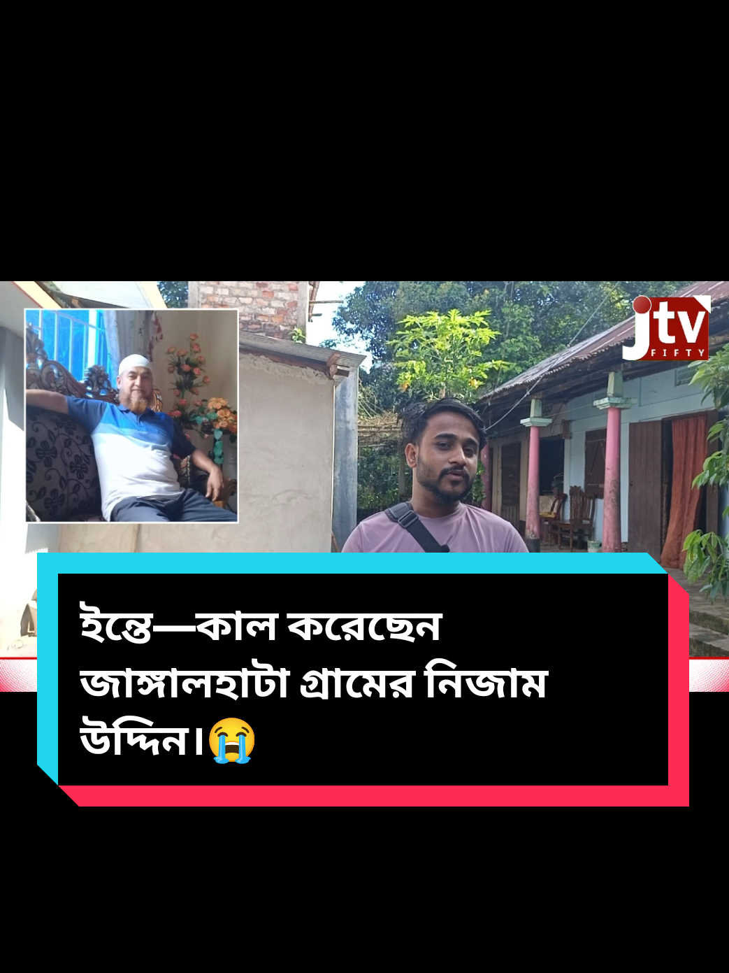 @Jtv_50
