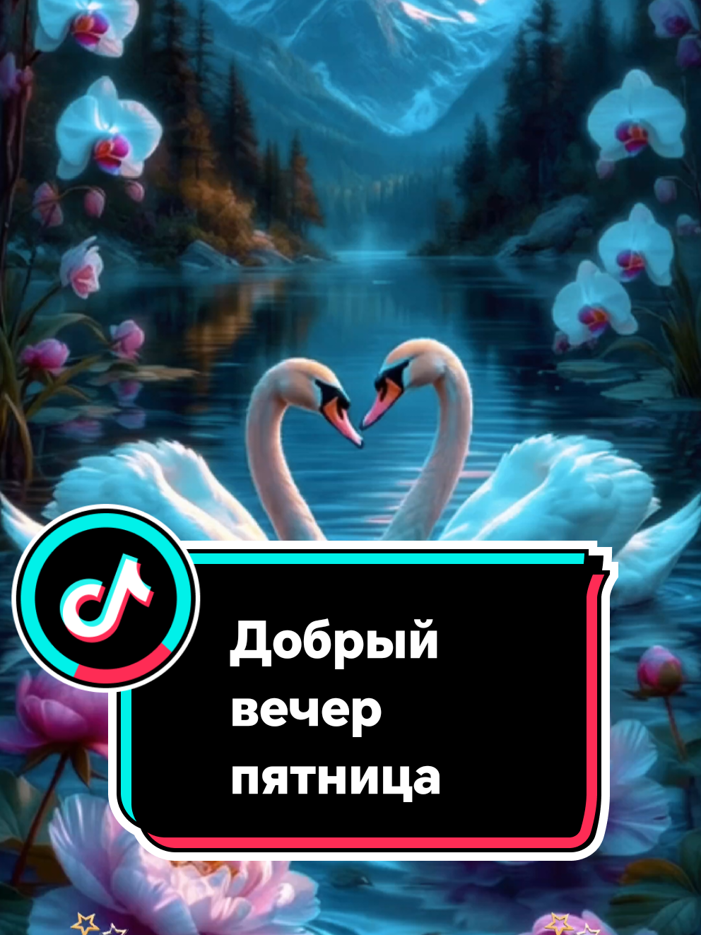 @꧁༺ 𝓛𝓮𝓷𝓸𝓬𝓱𝓴𝓪 ༻꧂