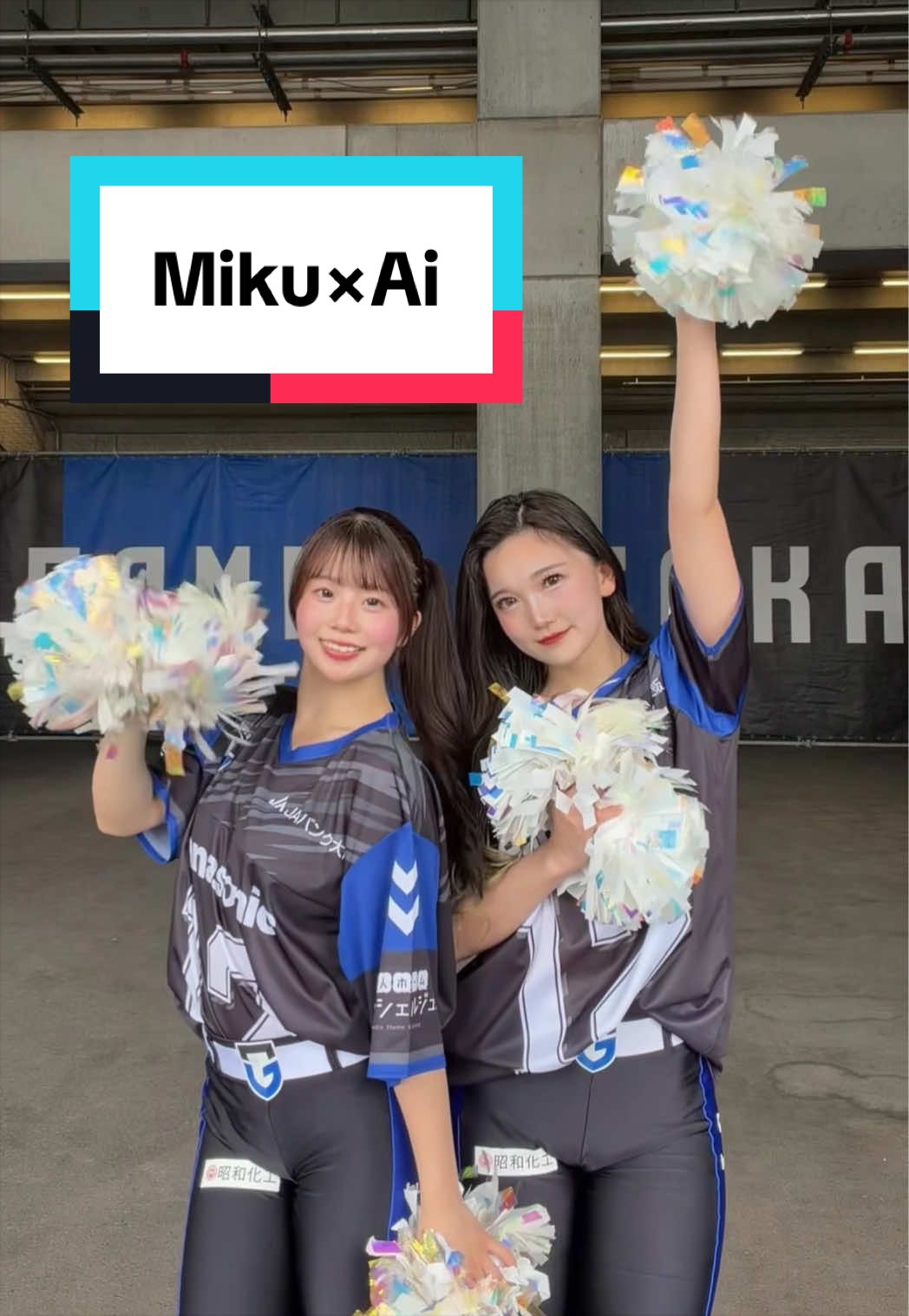 @ガンバ大阪チアダンスチーム