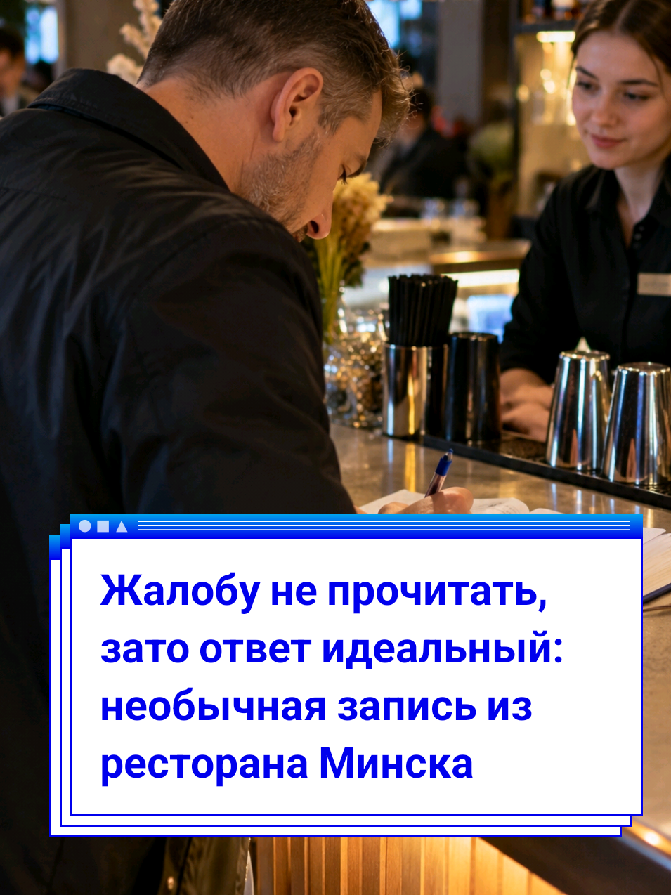 @BELARUS_360