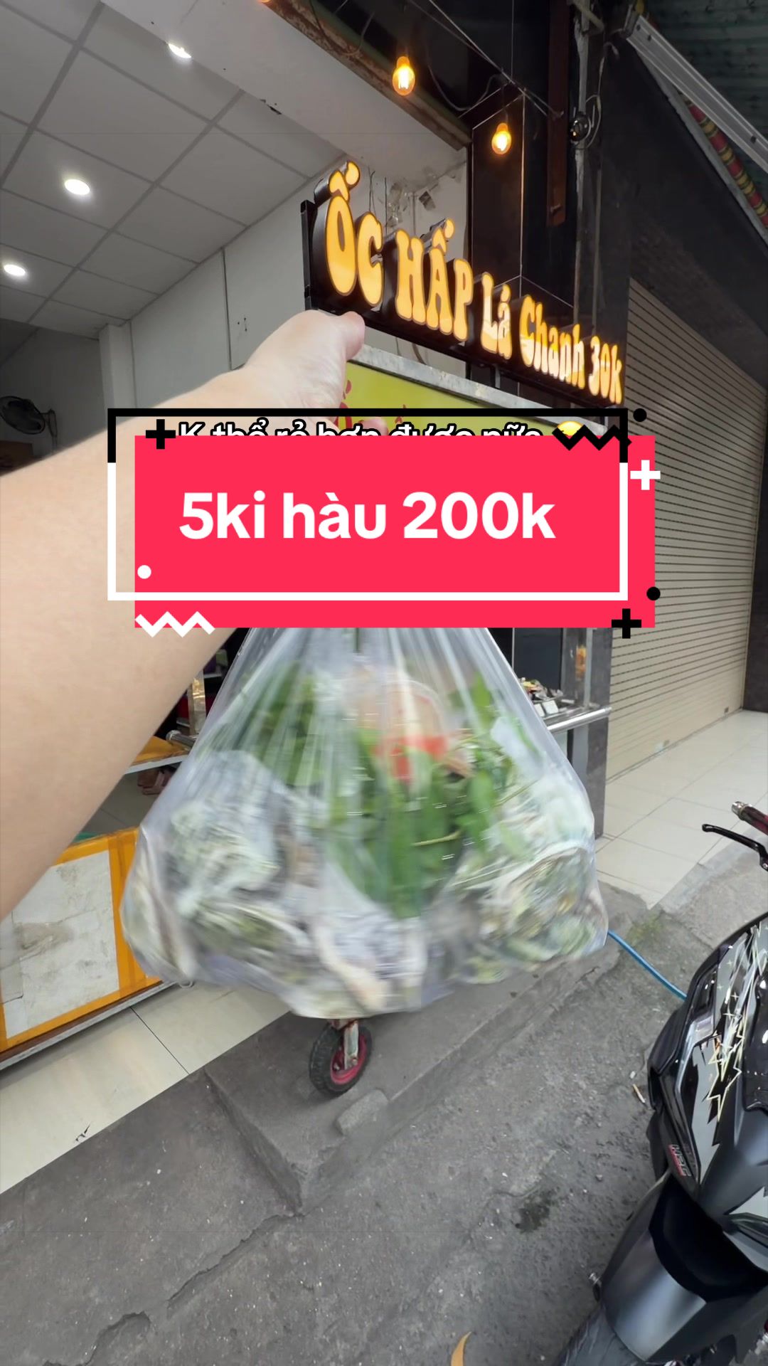 @Ốc hấp lá chanh 30k take away