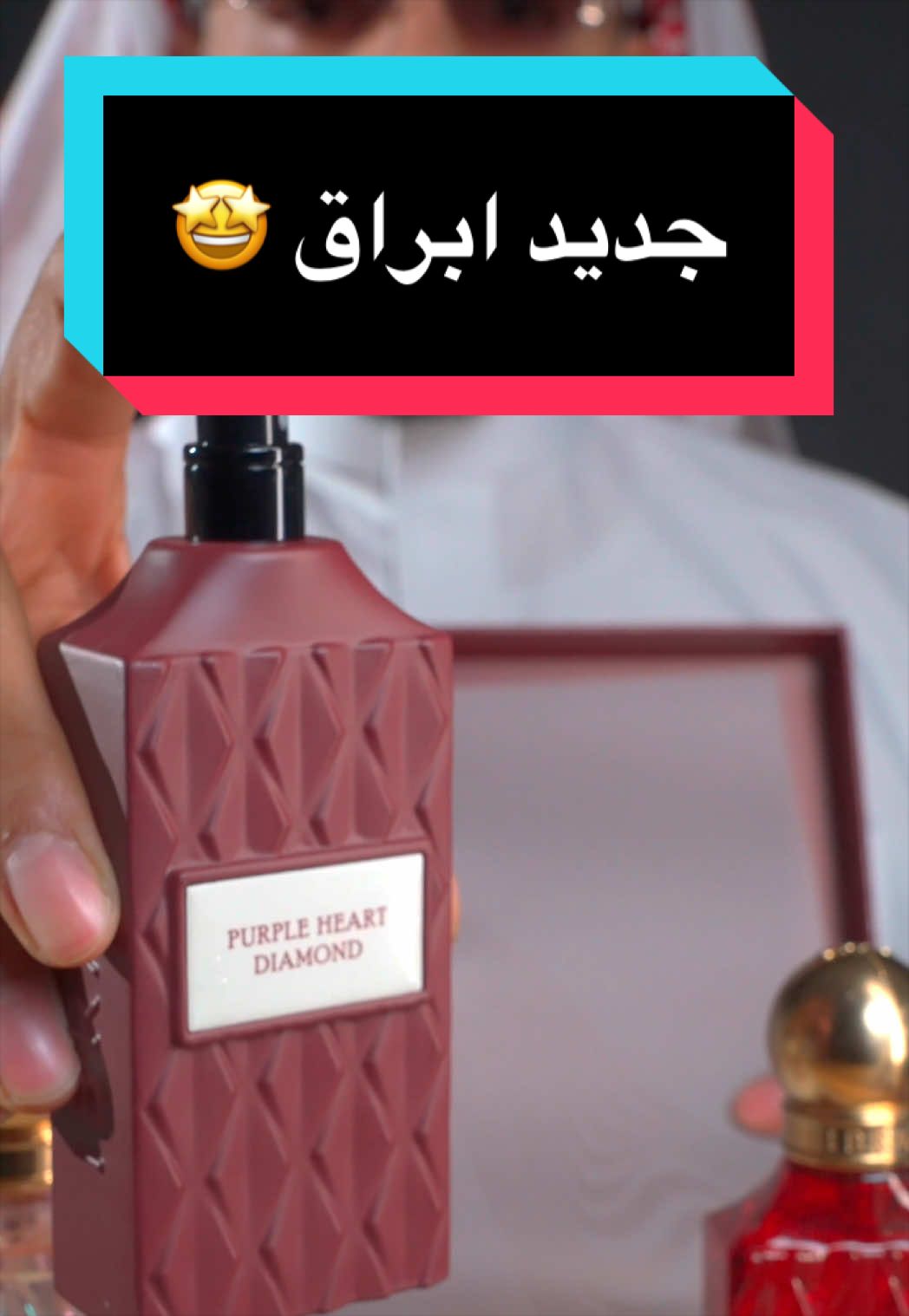 @الرجل الضخم🍔