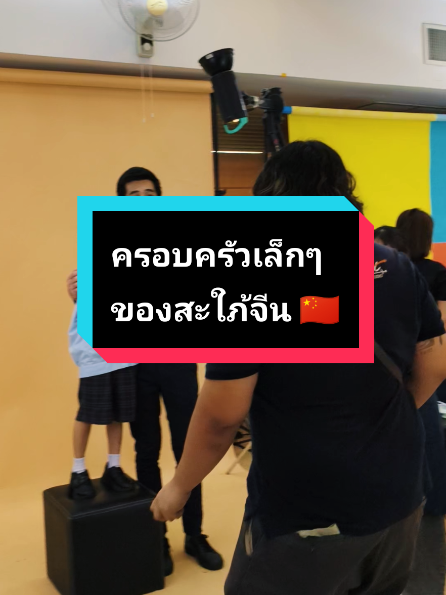 @ทิพย์สะใภ้หนานหนิง