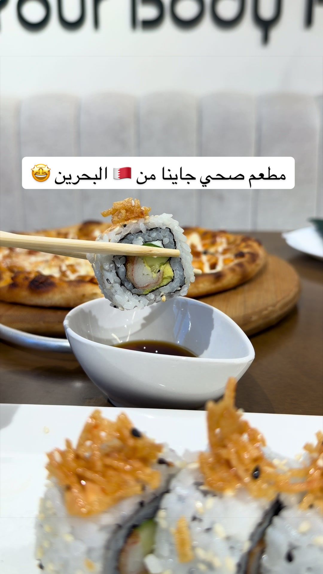 @ماجستيك