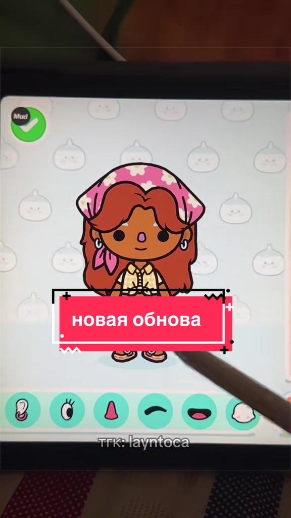 @ʌ϶ύⲏ ྀི