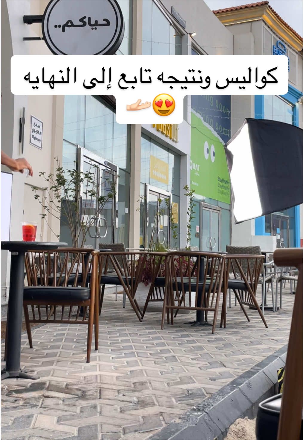 @عمر عبدالله | مصور 📸
