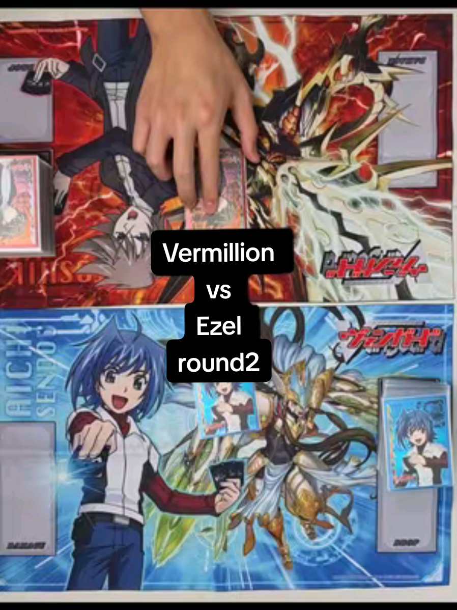 @VintageVanguard
