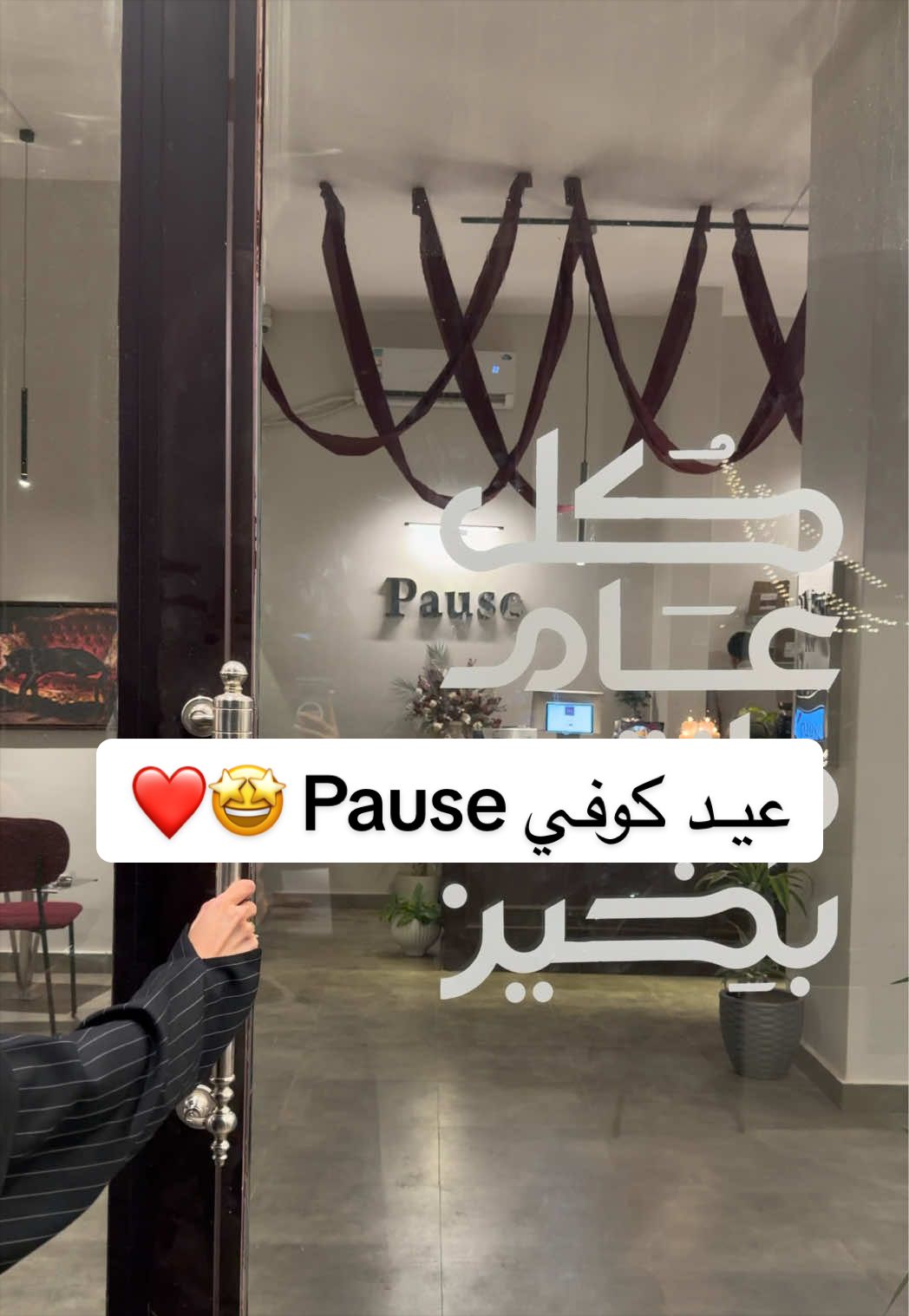@تجربة وأكثر ☕️🍔🍝