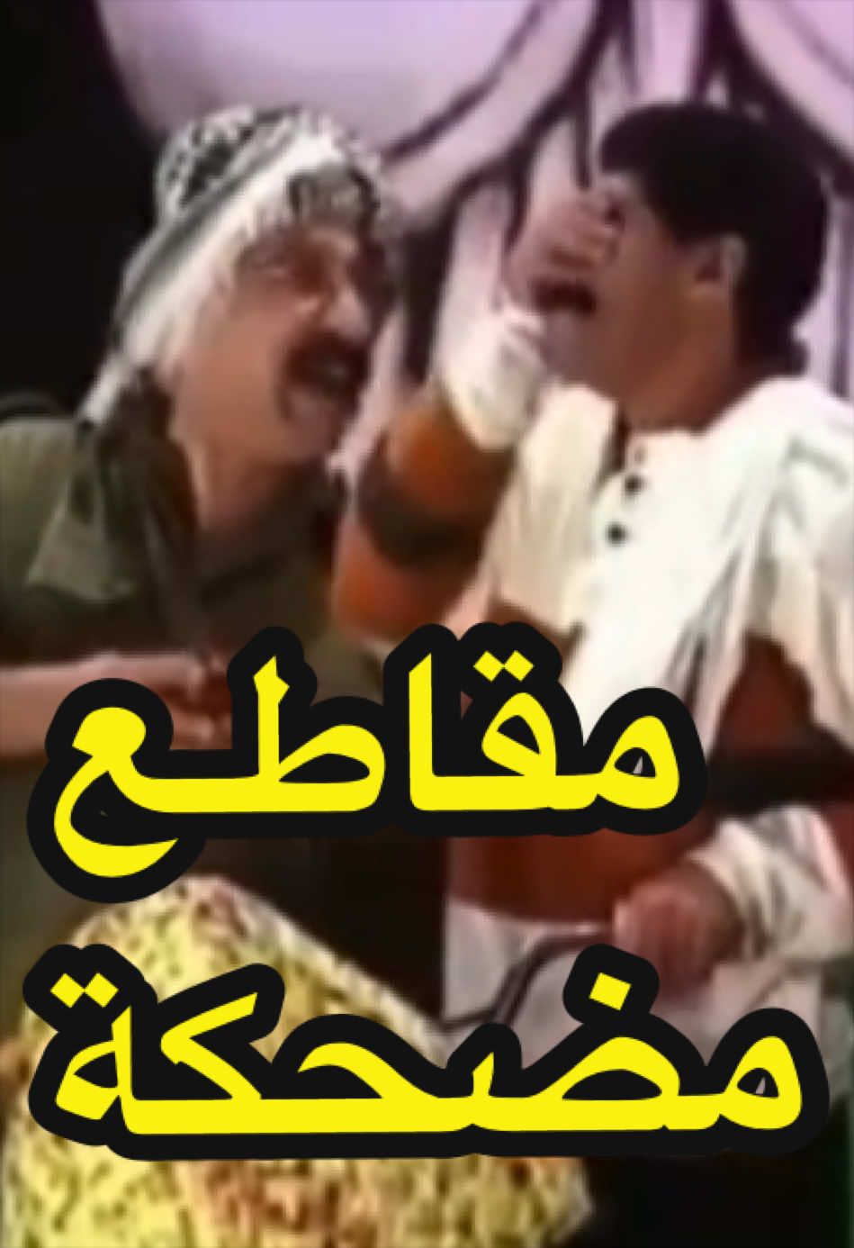 @🅽asser