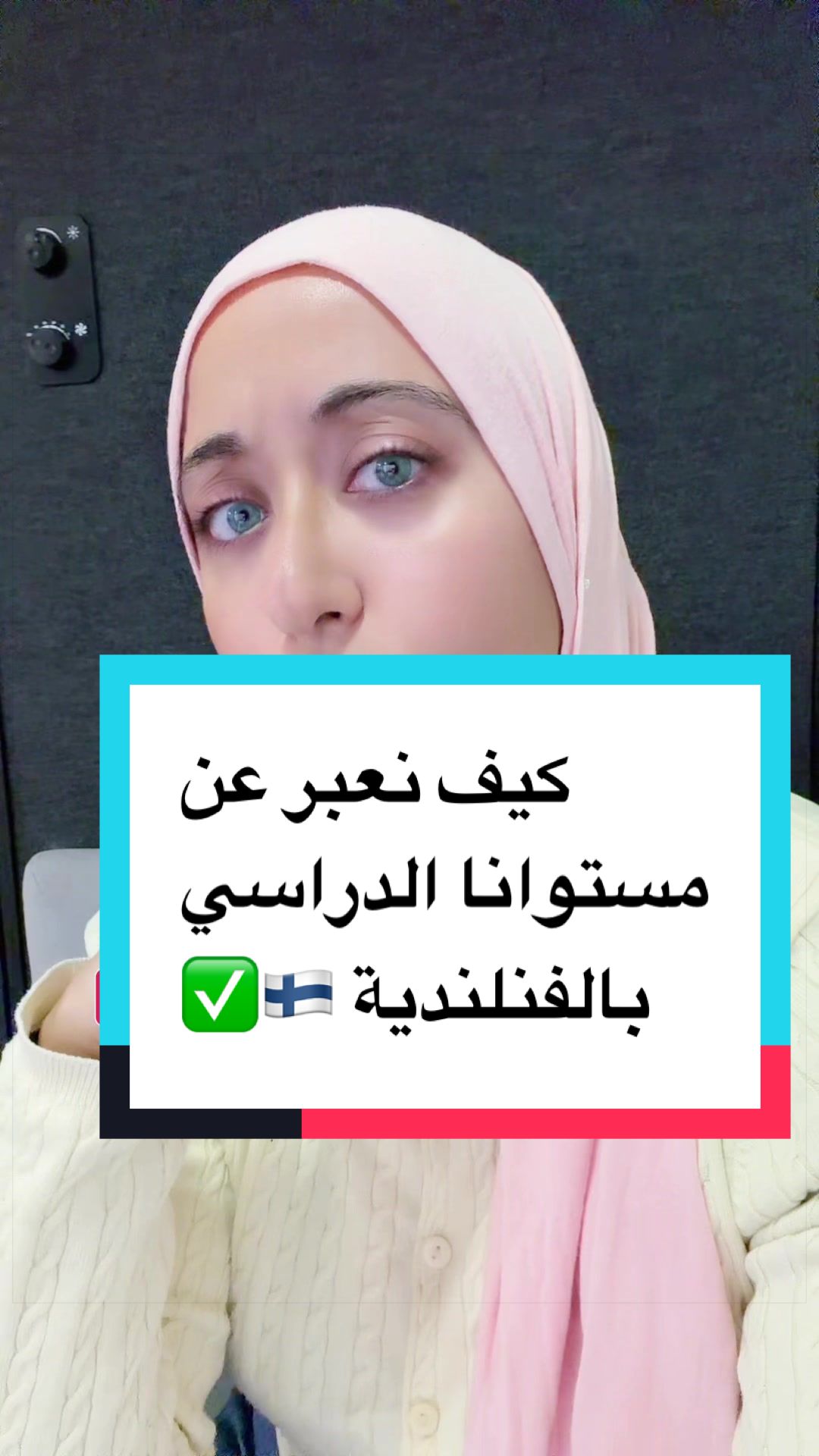 @Hanane In Finland