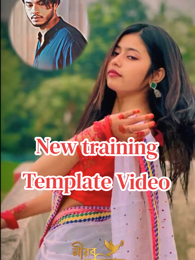 @নীরব অভিমান