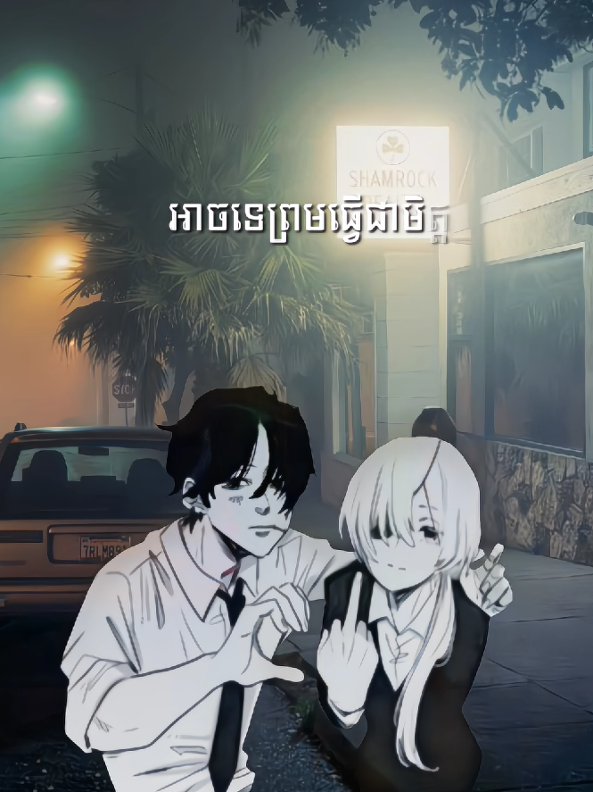 @𝐘𝐮𝐮𝐢𝐜𝐡𝐢 :)