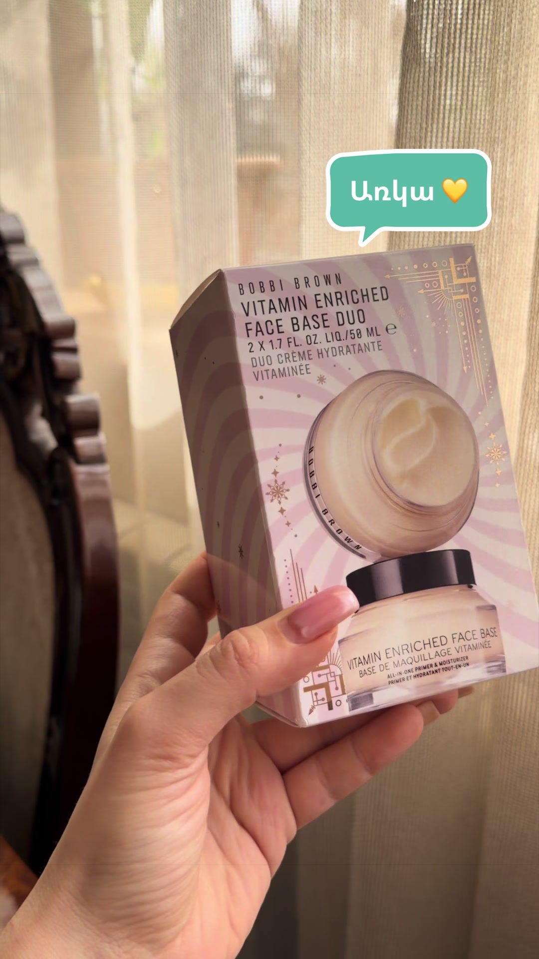 @Glowcosmetiics