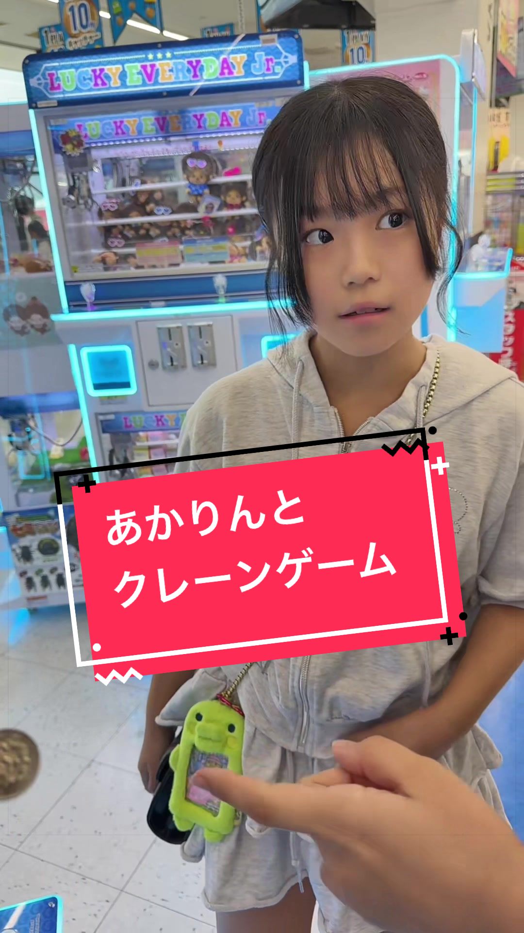@デコトラけんチャンネル 【YouTube公式】