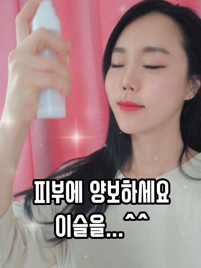 @🌈🫰림둥🫰🌈