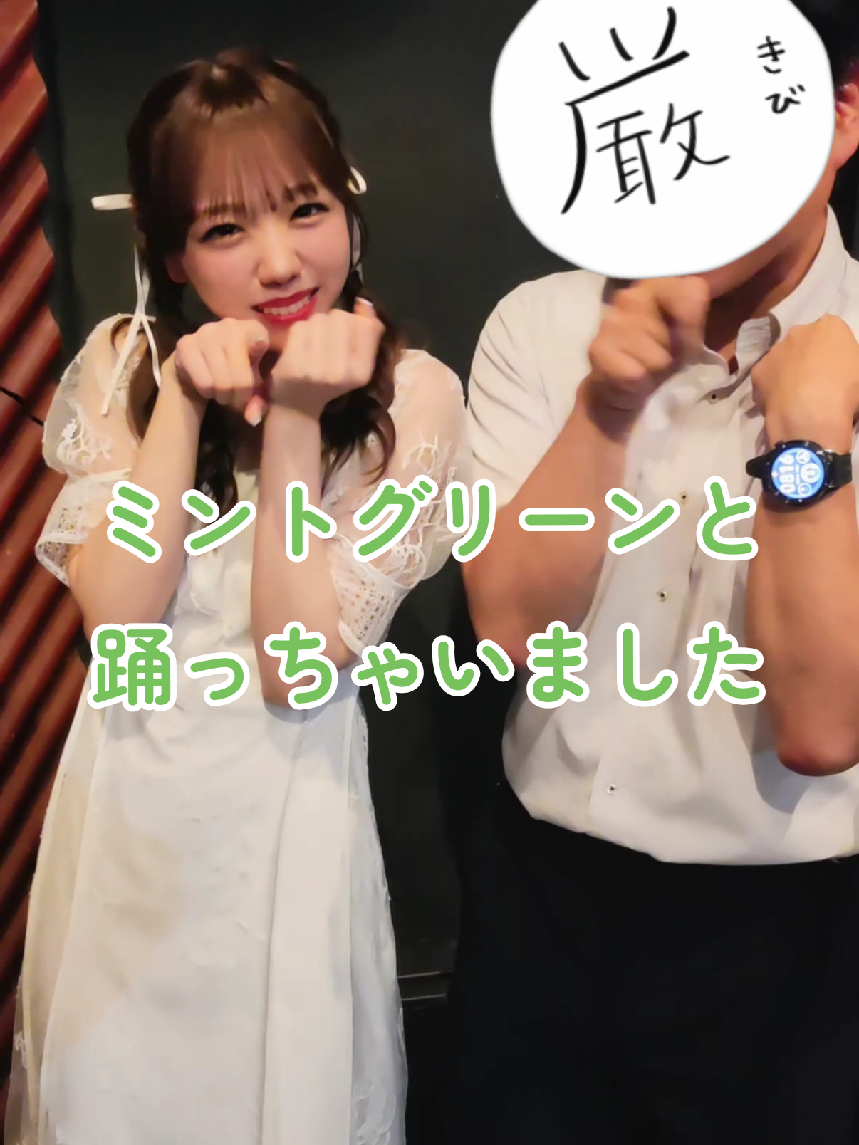 @エムエフ