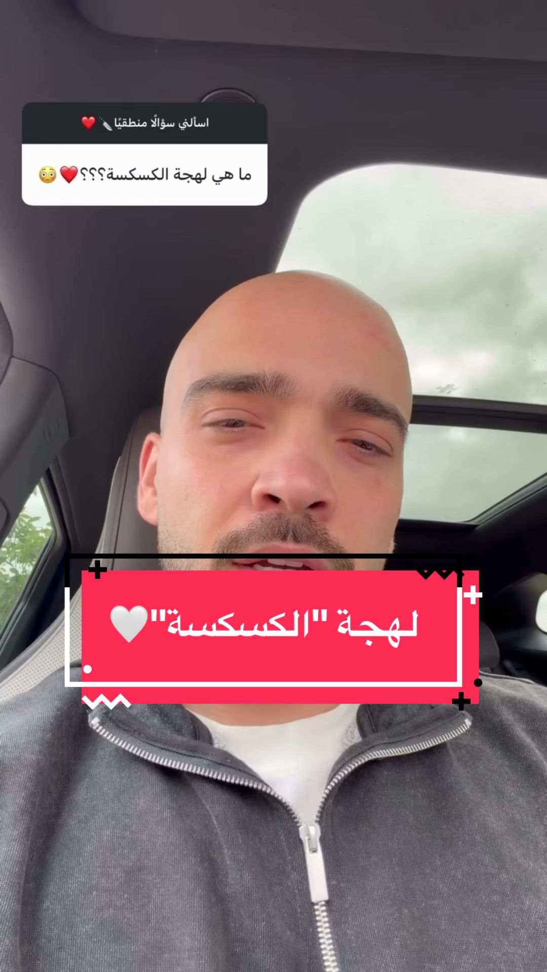 @Raief Yousuf|رائف يوسُف
