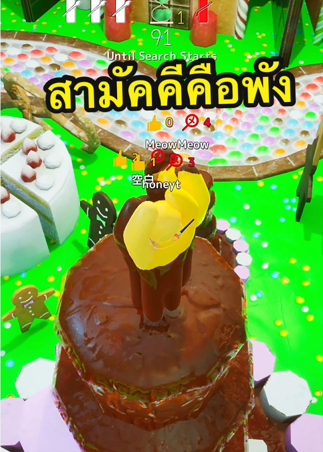 @BungearnKIKI🐦⬛🍎