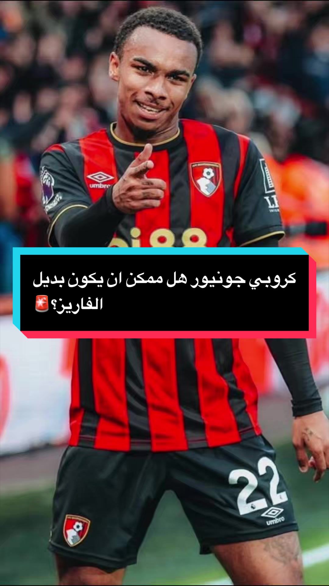 @مصطفى ديلو 💙❤️
