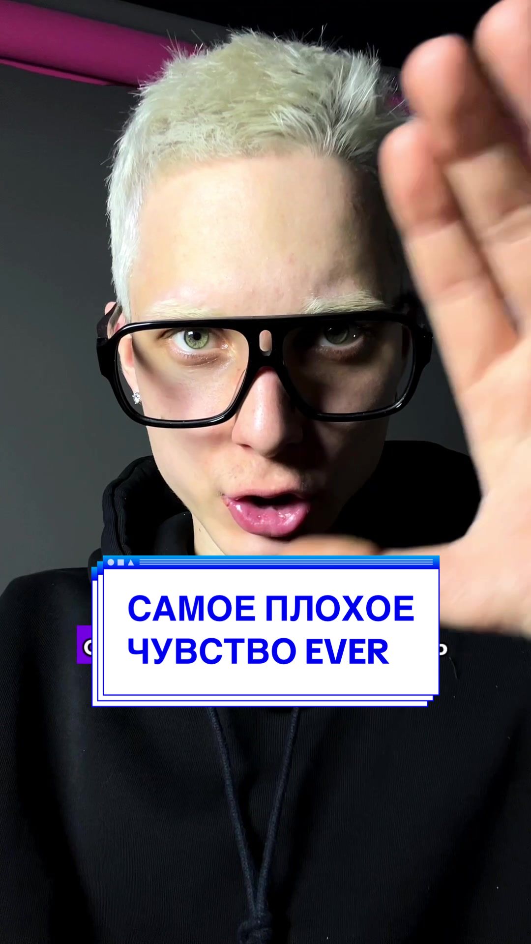 @Max Pestravsky
