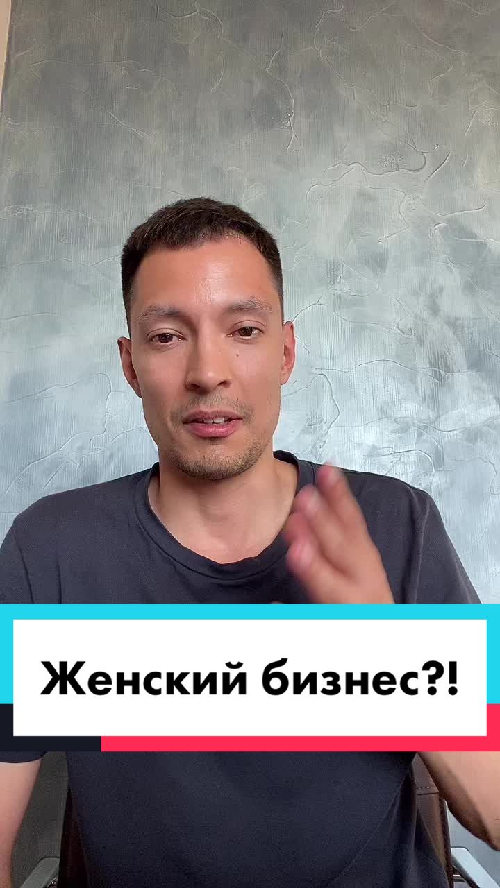 @РАФАИЛЬ ХАФИЗОВ БИЗНЕС СОЧИ