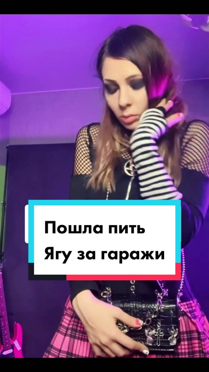 @Ai Mori