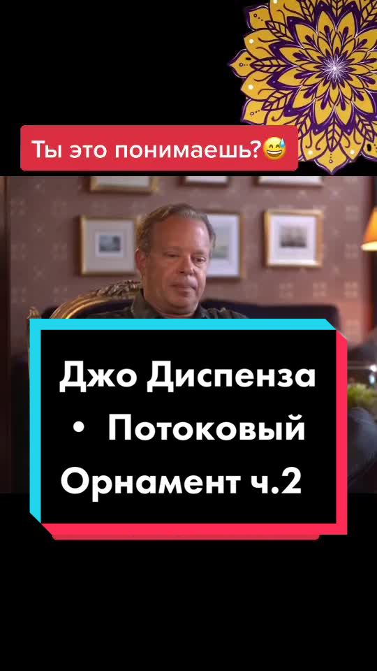@affigeny