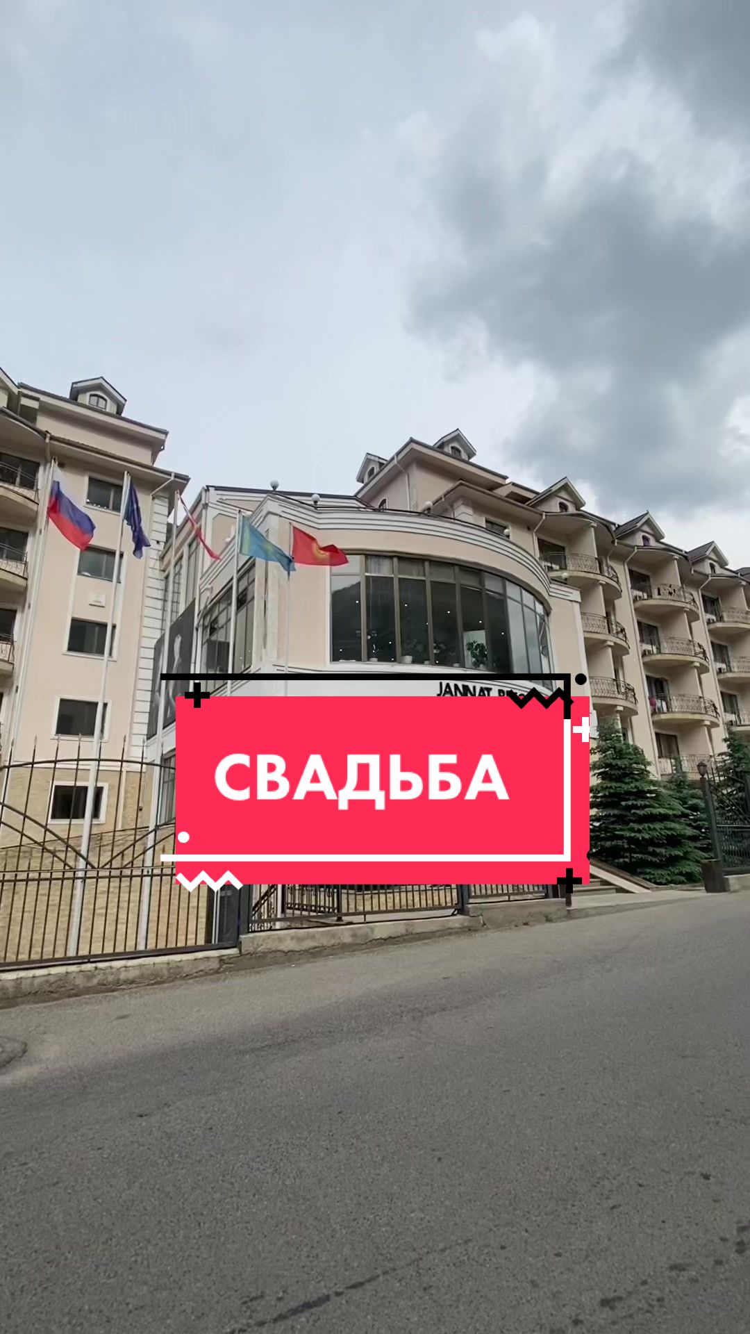 @Aktulya