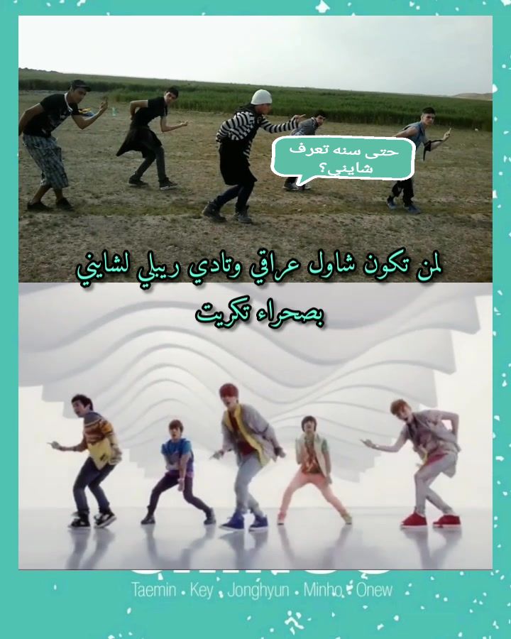 @قائد توفو اونيو