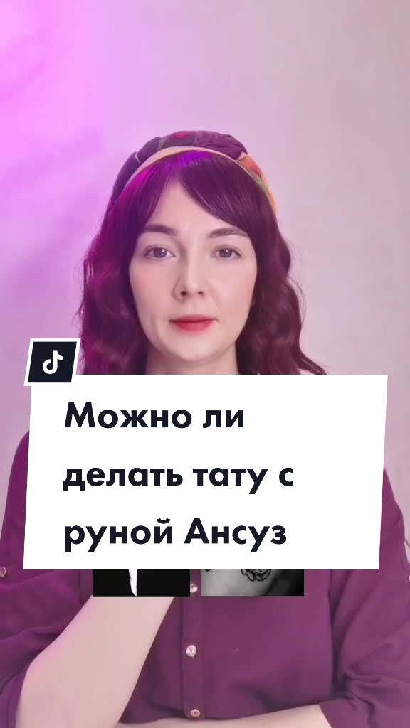@Василина Малинина