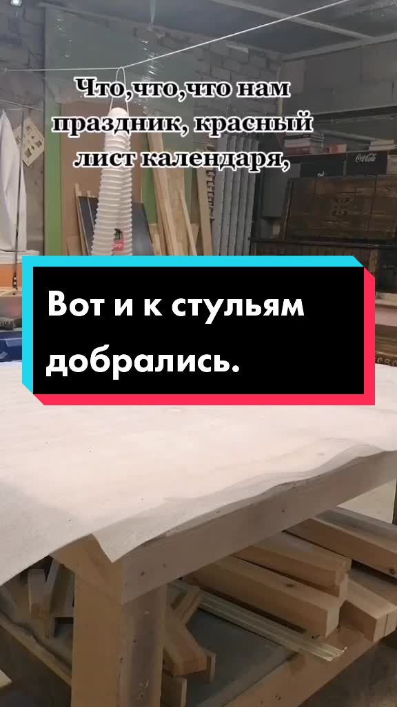 @Вячеслав Полимахин