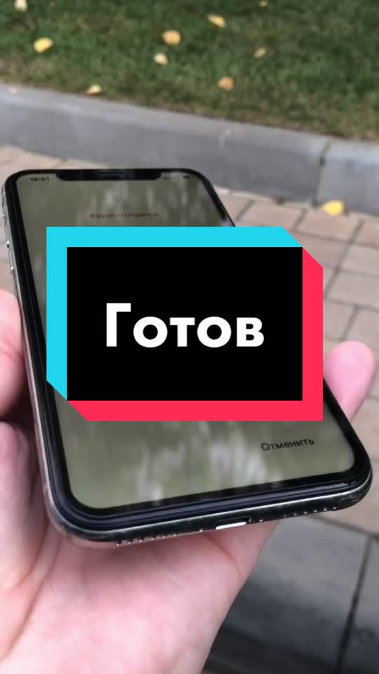 @ТВОЙ ГАДЖЕТ