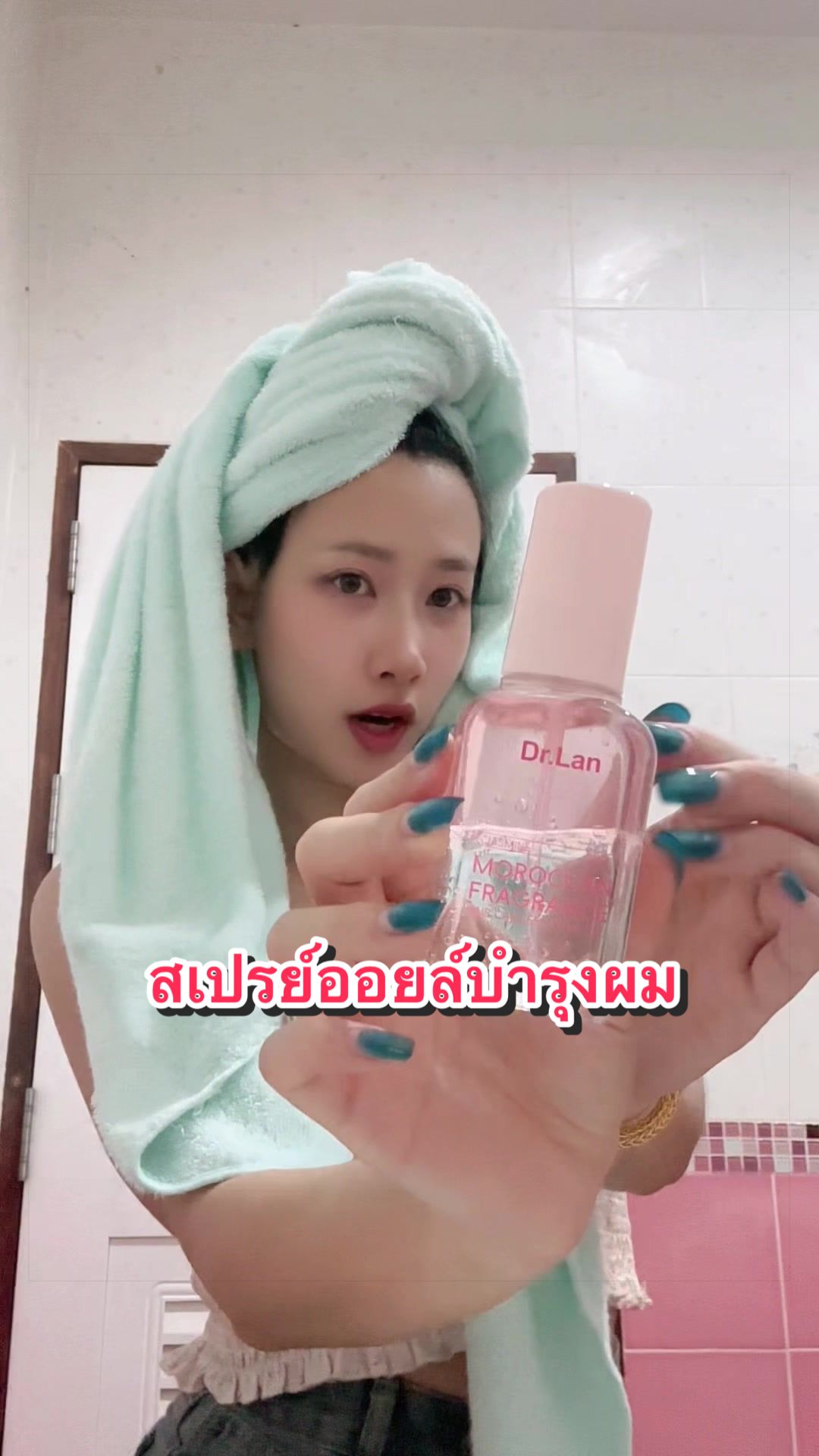 @มุกกิทั่วทีปทั่วแดน