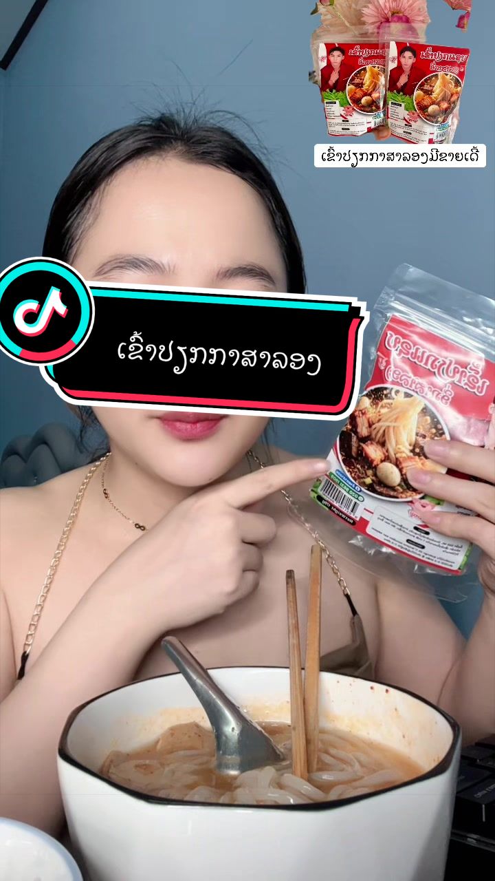 @NONO๐๐ธ Chang(เปเบเปเบเป1)