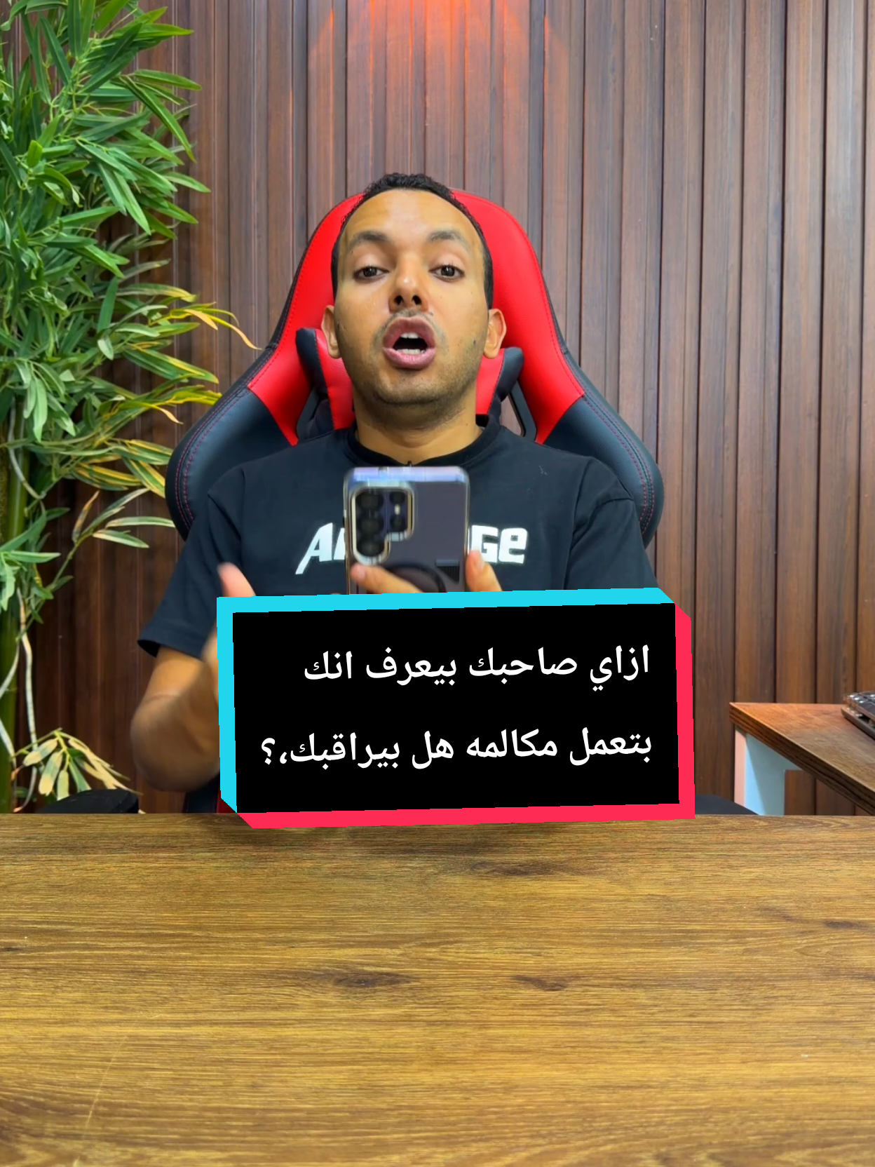 @التقني اشرف مصطفى