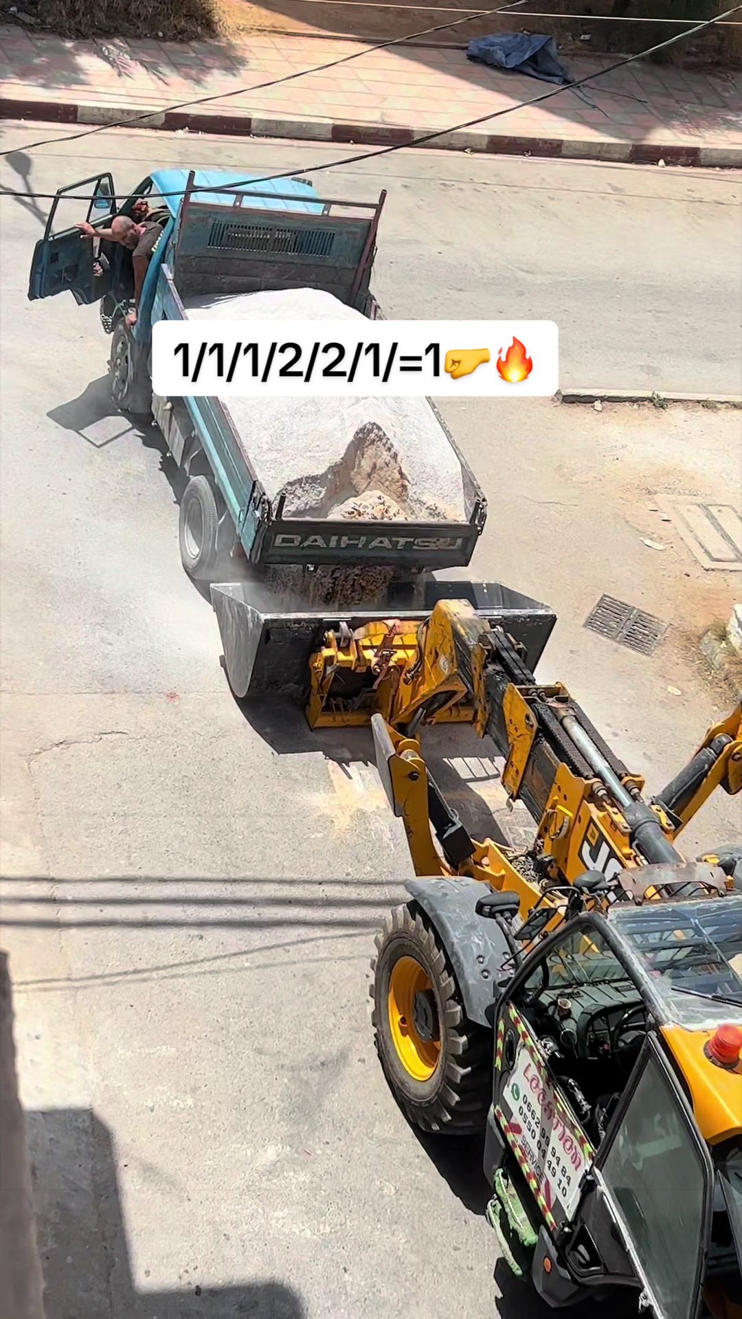 @مانيطو يونس /28