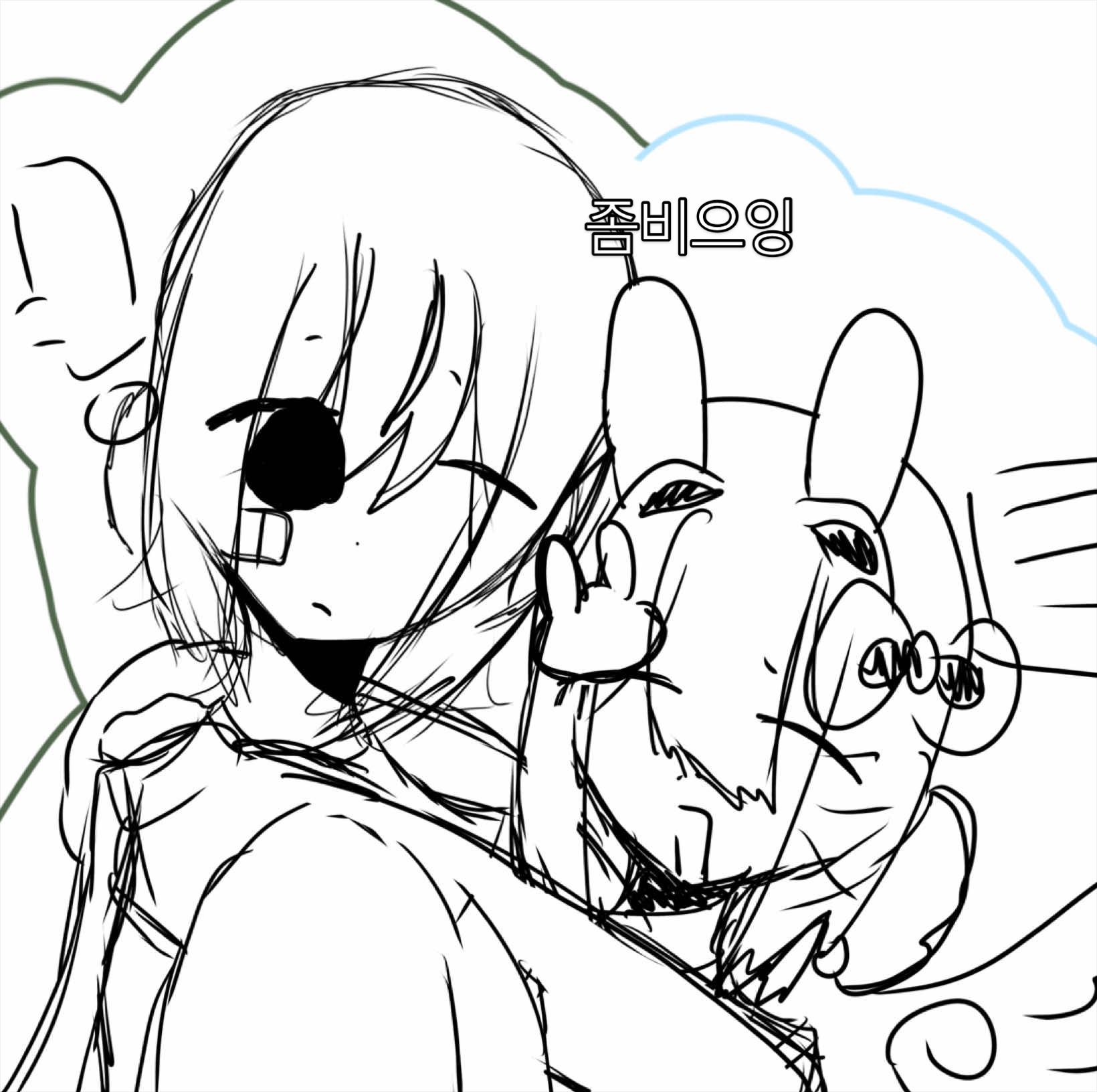 @감자도리 납치하는 으잉