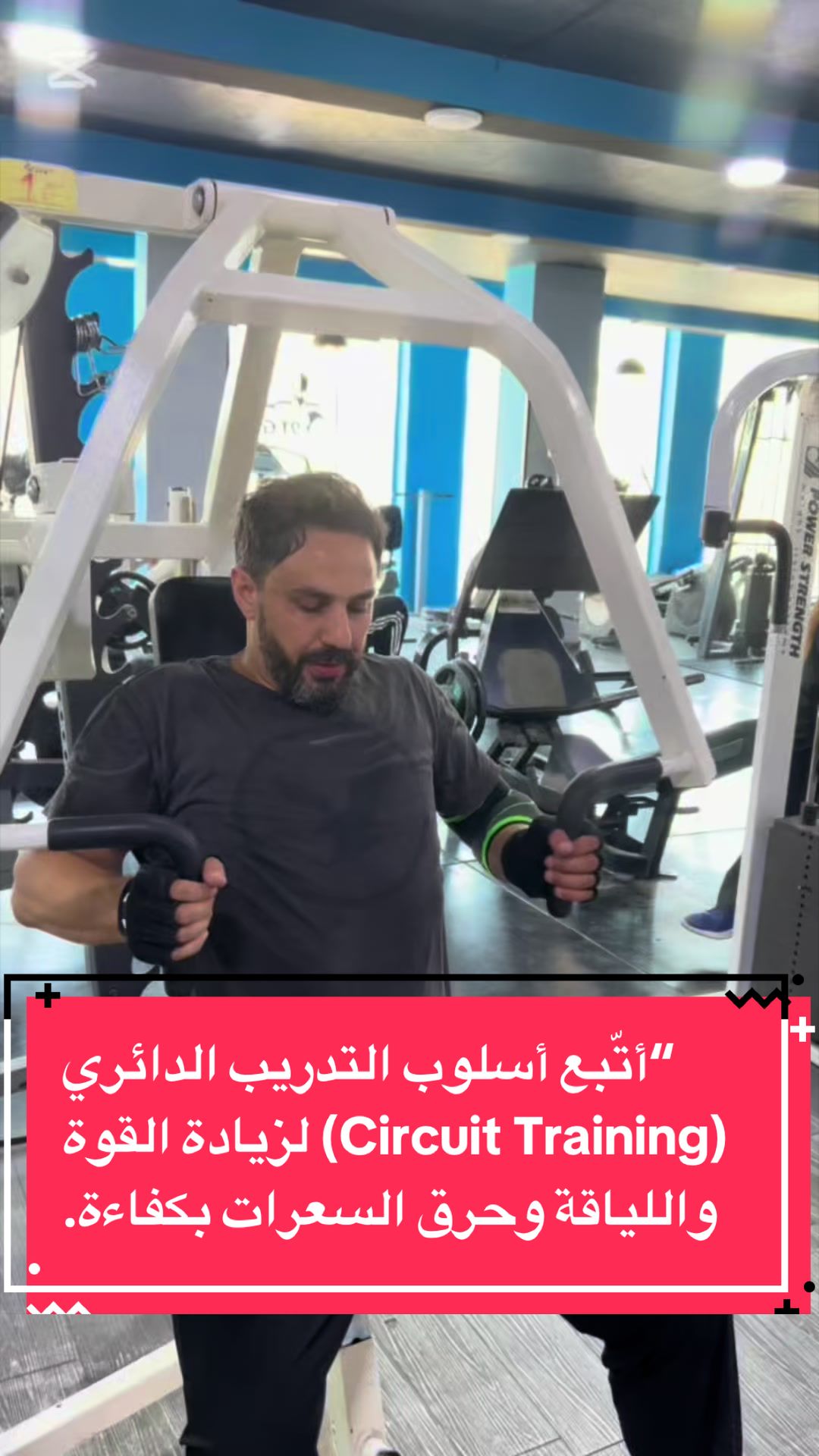 @الكابتن عطالله الصوالحة 🔥💪