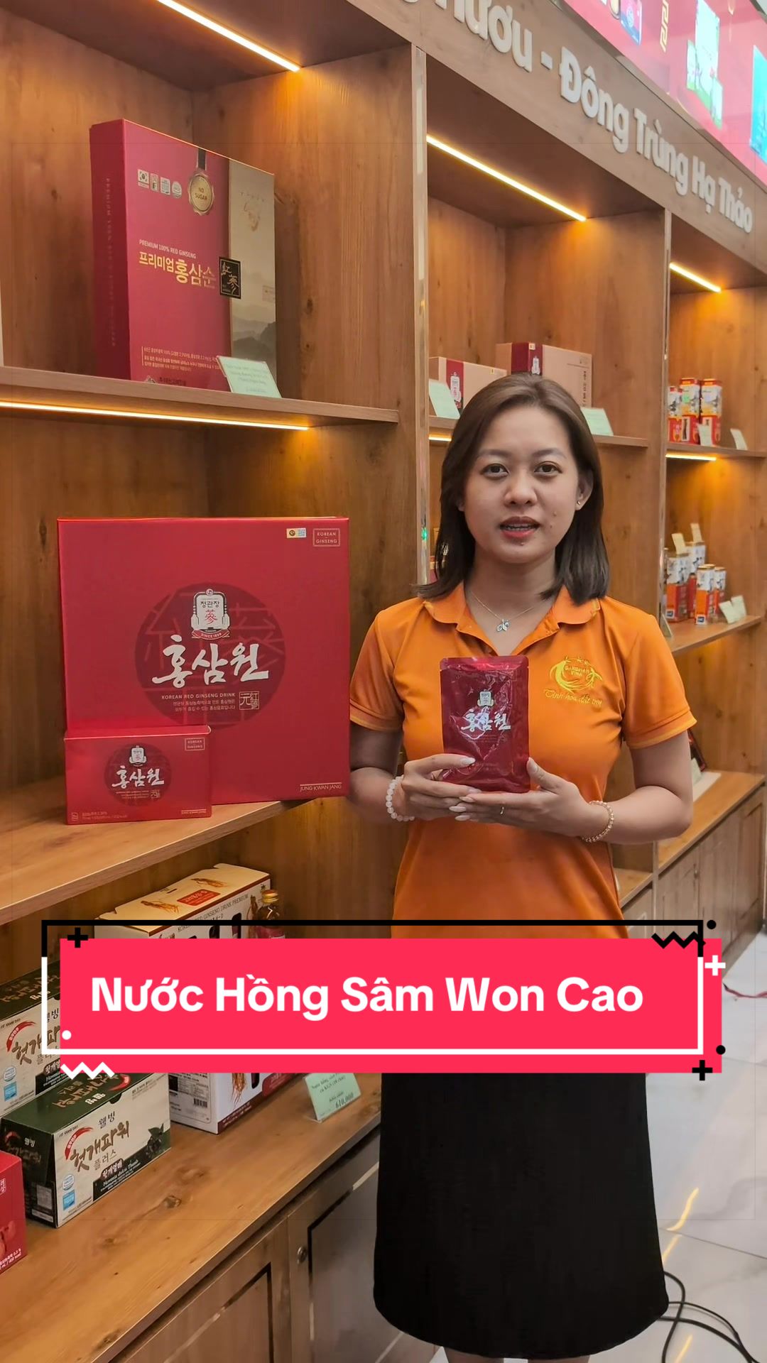 @Ganghan Vina - Sâm Hàn Quốc