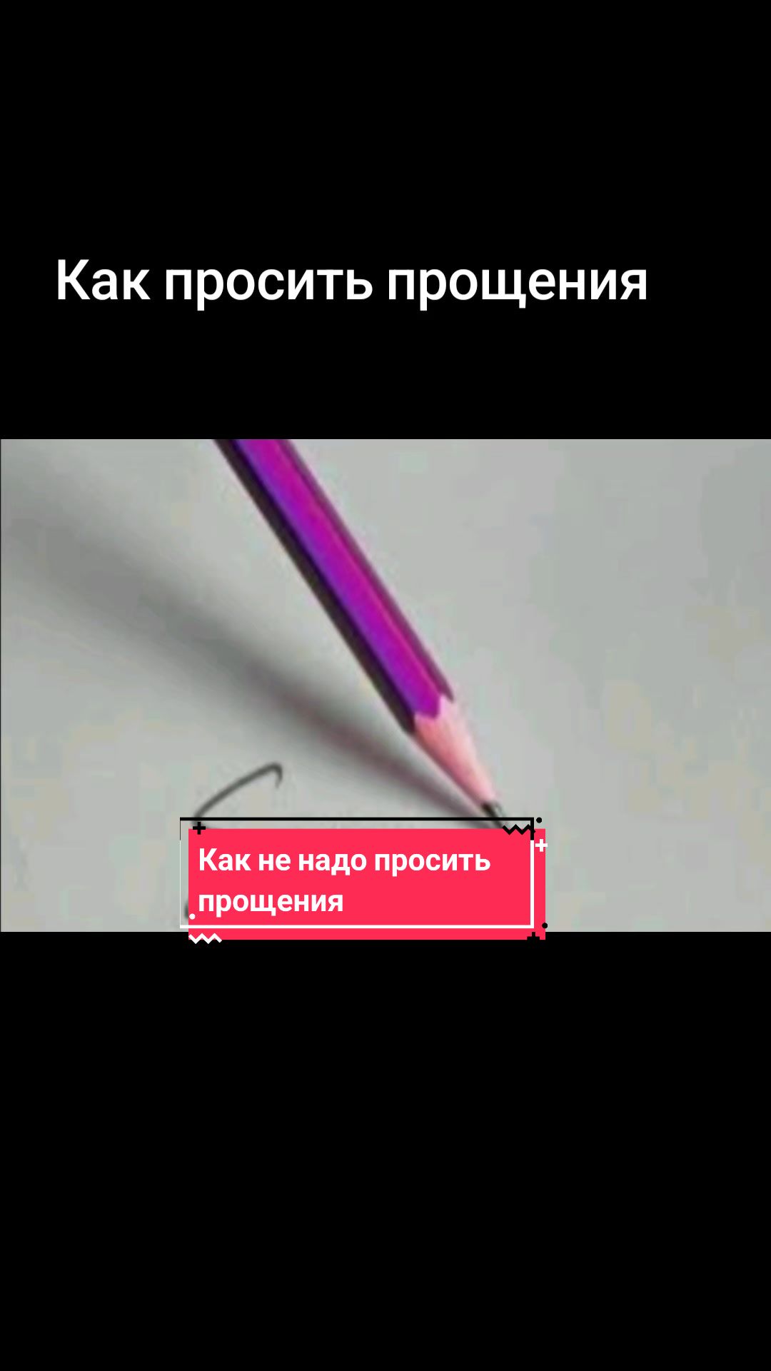 @Школа управления собой илюдьми