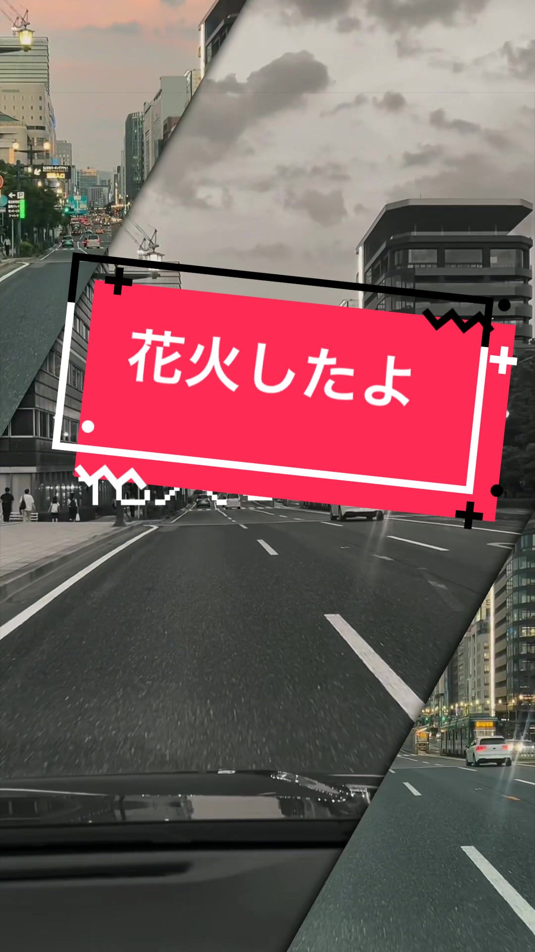 @★愛ラブ4姉妹★