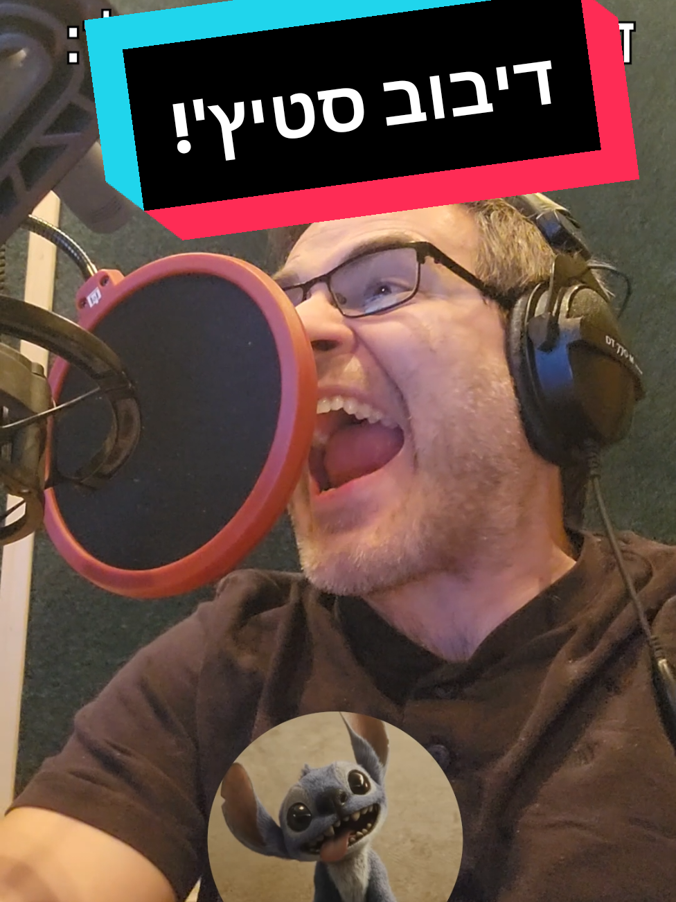@Yuval Binder | יובל בינדר
