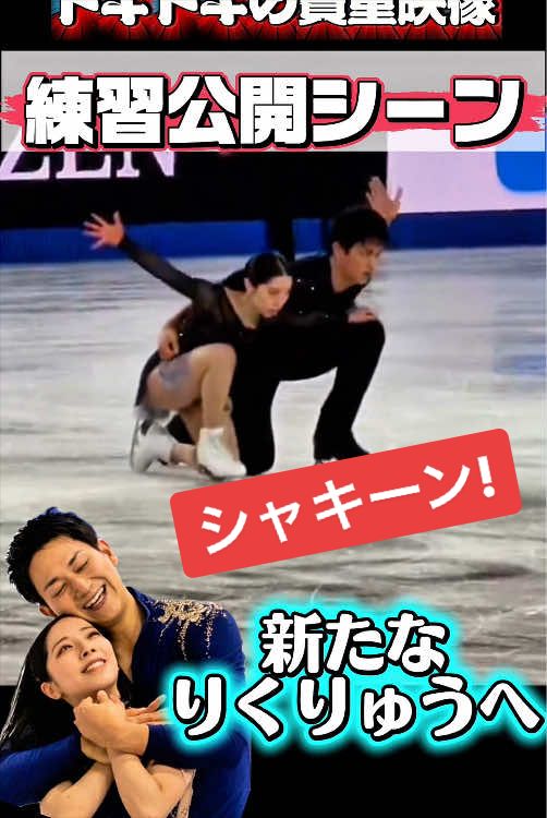 @春活channel