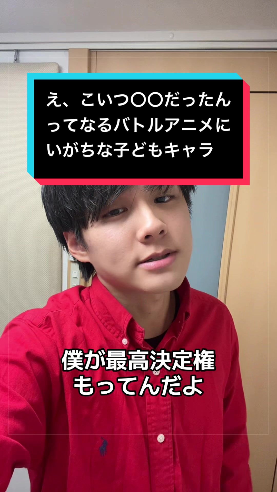 @たっちゃん(声だけが取り柄の人)