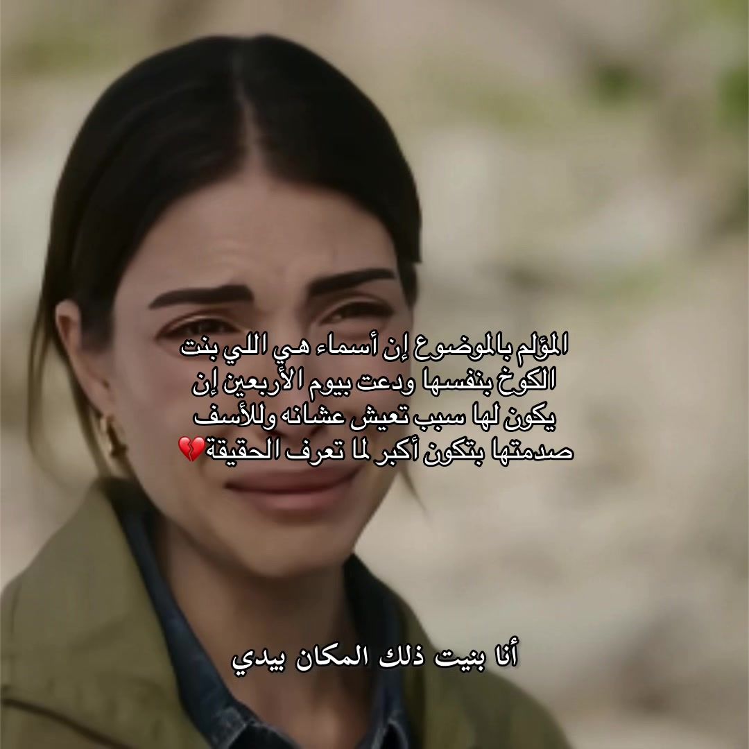 @سّـيـُنِ