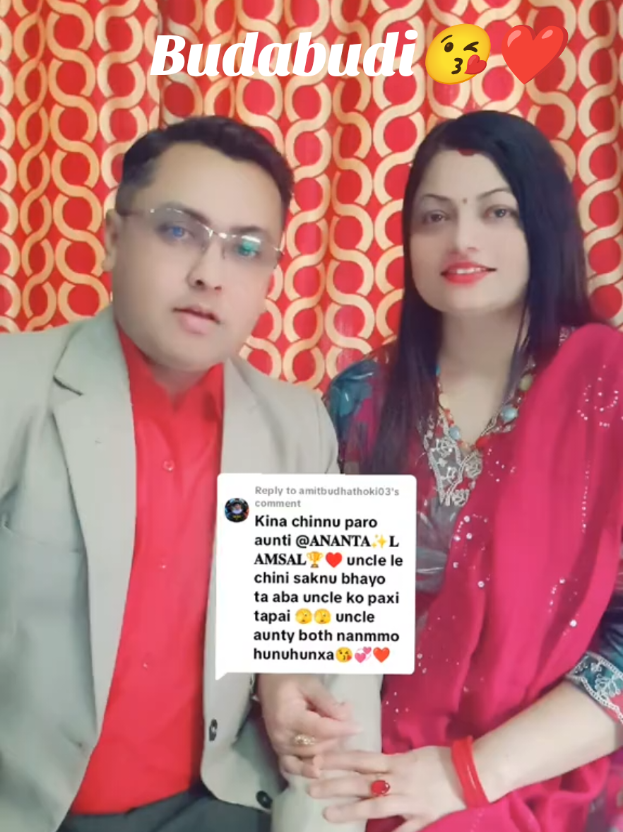 @लक्ष्मिꨄसुबेदि❥(लम्साल)