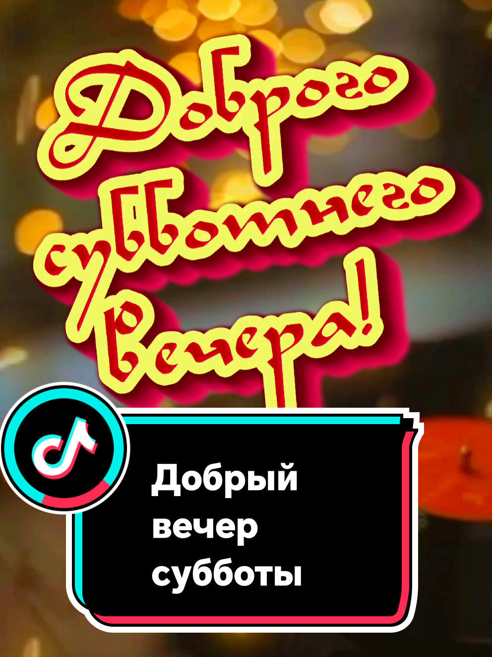 @🌟🔥Елена🔥🌟