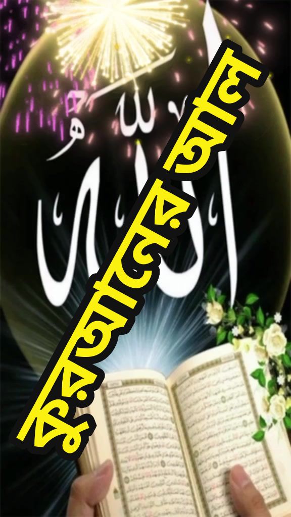 @SHAH FASHION