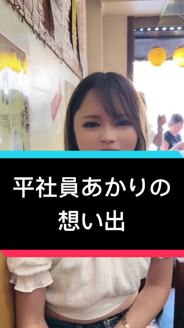 @本日の植木くん